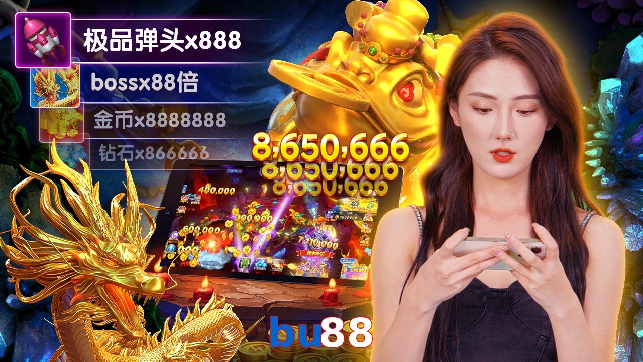 bu88